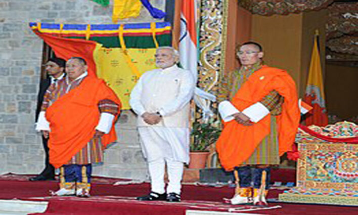 সম্পাদকীয়ঃ ভারত-ভুটান সম্পর্ক কোন পথে?