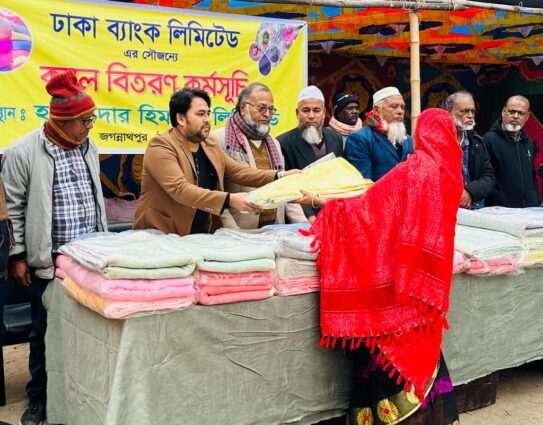 ঠাকুরগাঁওয়ে শীতবস্ত্র বিতরণ