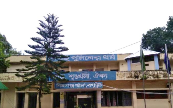 বগুড়ার পাঁচ দিনের ব্যবধানে ৩ খু’ন, একজনের আত্মহত্যা