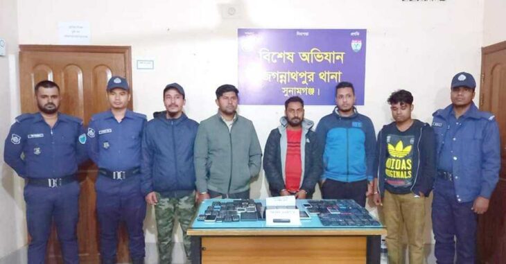 পুলিশের অভিযানে মোবাইল চোর চক্রের ৫ সদস্য গ্রেফতার, ৬৭টি মোবাইল ও ৪টি ট্যাব উদ্ধার