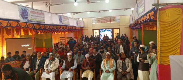 ঠাকুরগাঁওয়ের হরিপুরে বিজ্ঞান মেলার উদ্বোধন অনুষ্ঠান