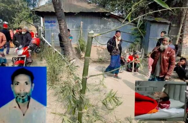 বগুড়ায় জমি সংক্রান্ত জেরে প্রতিপক্ষের মারপিটে একজন নিহত
