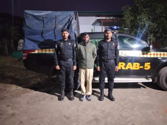 ৫১৩ গ্রাম হেরোইনসহ ১ জন মাদক ব্যবসায়ী গ্রেফতার