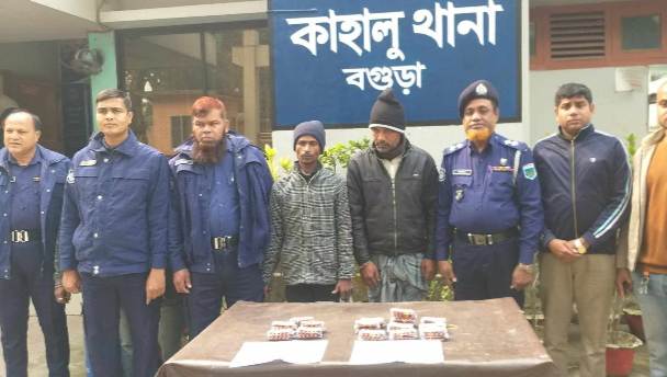 বগুড়ার কাহালুতে দেড় হাজার পিস ট্যাপেন্টাডল ট্যাবলেটসহ গ্রেফতার-২