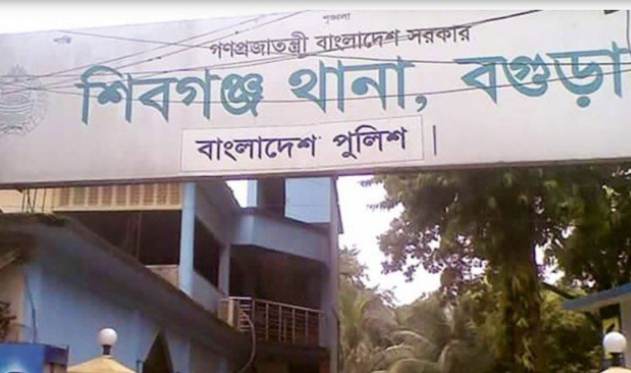 বগুড়ার শিবগঞ্জে বাবা হাতে পুত্র খুনের অভিযোগ