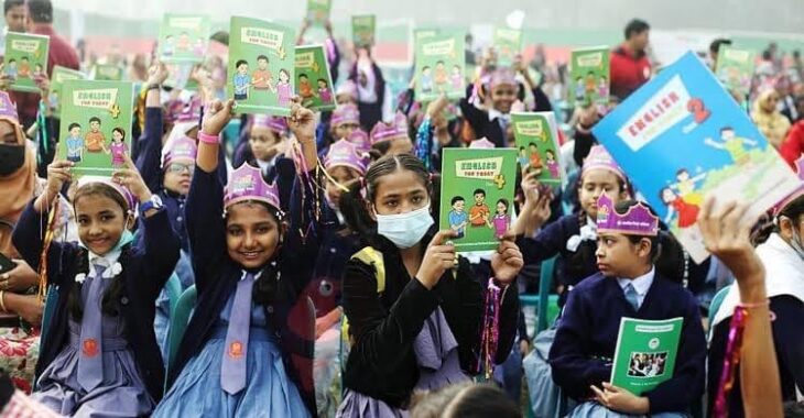 নতুন বইয়ের ঘ্রাণের অপেক্ষায় পৌনে ৪ কোটি শিক্ষার্থী