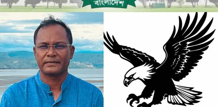 সুনামগঞ্জ ১ আসন বিজয়ের নিশানা সেলিমের