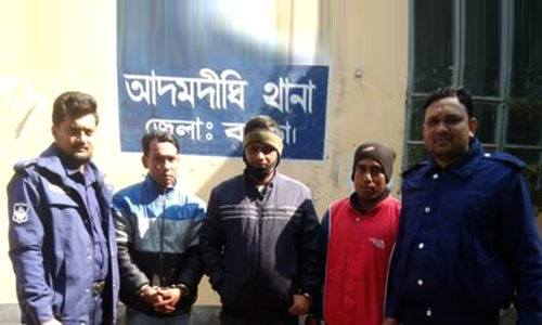 বগুড়ার আদমদীঘিতে জুয়া খেলার অভিযোগে গ্রেপ্তার-৩