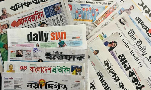 বাংলাদেশের দ্বাদশ সংসদ নির্বাচন নজির বিহীন ভোট বিমুখতা