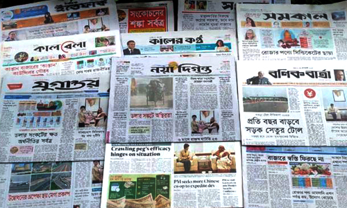 বাংলাদেশের রাজনীতির মাঠ পুনরায় গরম 