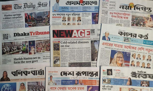 সবদিক থেকে বিপদ ঘনিয়ে আসছে বলে বলছে বিএনপি