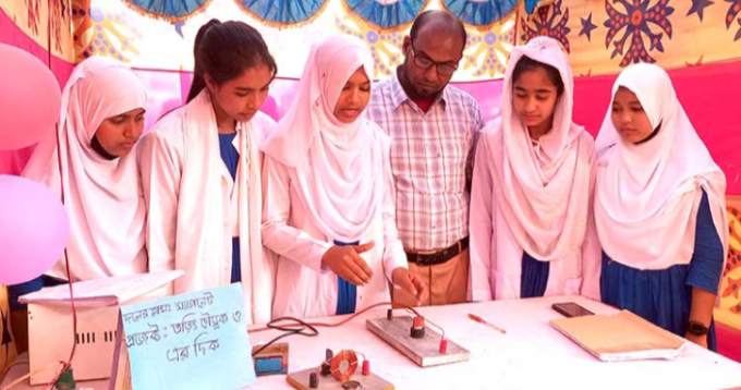 বগুড়ার শিবগঞ্জে ব্যতিক্রমী দুইদিন ব্যাপী পদার্থ বিজ্ঞান মেলা