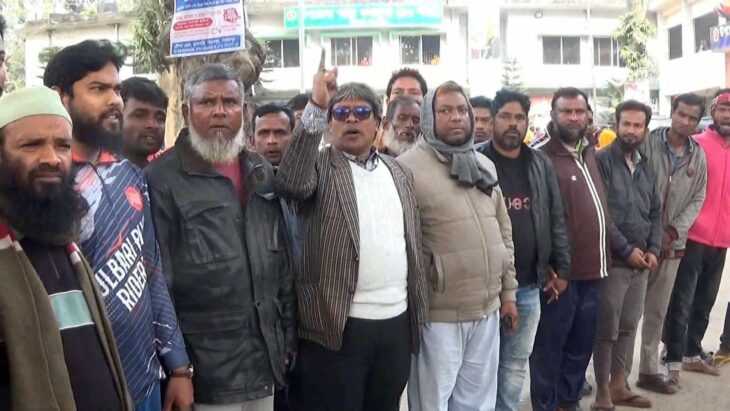 হসপিটালের নার্স ও ডাক্তারের অপসারণ চেয়ে বিক্ষোভ ও মানববন্ধন