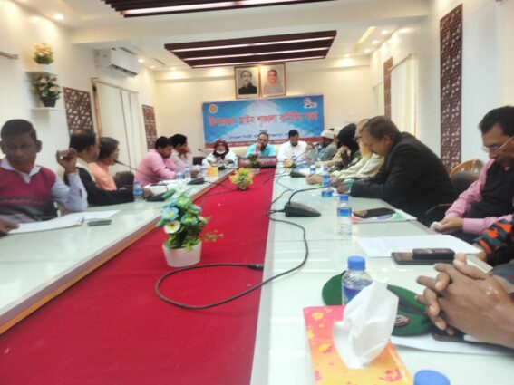 সুনামগঞ্জের বিশ্বম্ভরপুরে মাসিক আইন-শৃঙ্খলা কমিটি সভা অনুষ্ঠিত