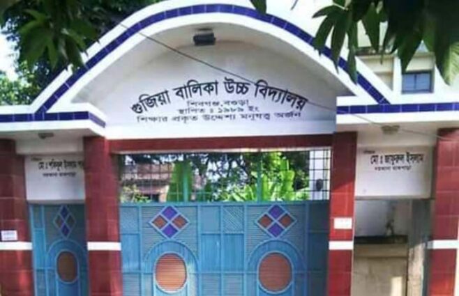 পরীক্ষা হলে স্মার্টফোন ব্যবহারে পাঁচ পরীক্ষার্থী বহিষ্কার:১১ শিক্ষককে অব্যাহতি