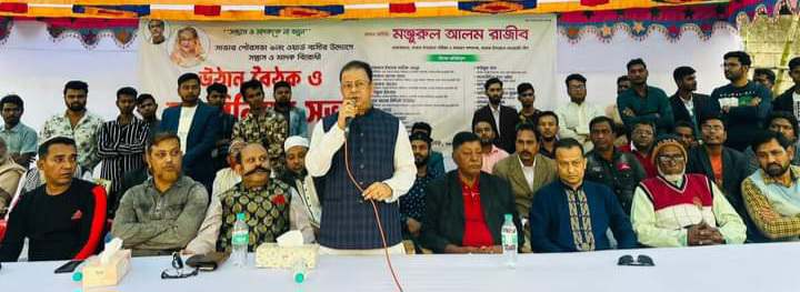 সাভারে চাঁদাবাজ, মাদক ব্যবসায়ীদের হুশিয়ারী করলেন, রাজীব