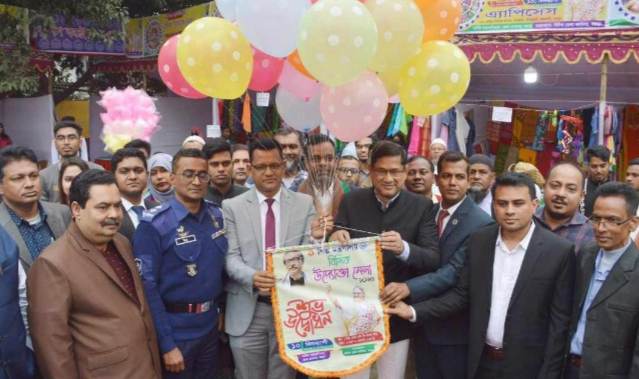 বগুড়ায় দশ দিন ব্যাপী বিসিক উদ্যোক্তা মেলার শুভ উদ্বোধন