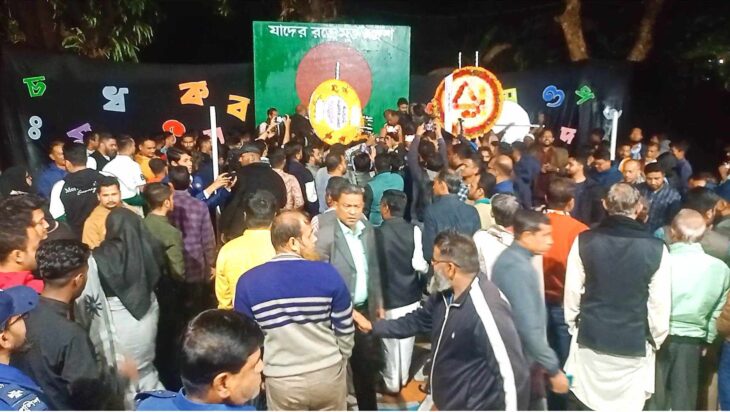 সুনামগঞ্জে আর্ন্তজাতিক মাতৃভাষা দিবস উপলক্ষে ভাষা শহীদ স্মরণে পুষ্পস্তবক অর্পণ