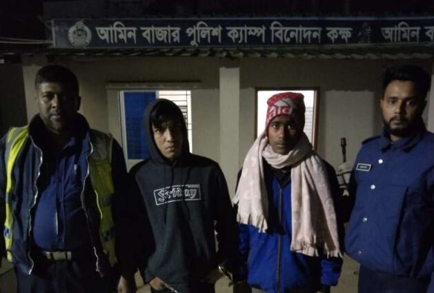 সাভারে হেরোইন, ফেনসিডিল ও ইয়াবা উদ্ধার,গ্রেপ্তার দুই মাদক ব্যবসায়ি