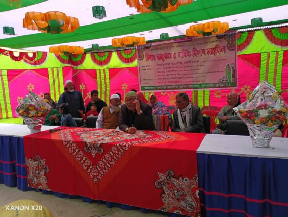 দাখিল পরীক্ষার্থীদের বিদায় ও বার্ষিক মিলাদ মাহ্ফিল অনুষ্ঠিত