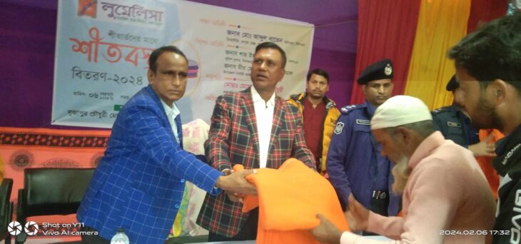 দুস্থ ও প্রতিবন্ধীর মাঝে শীতবস্ত্র বিতরণ