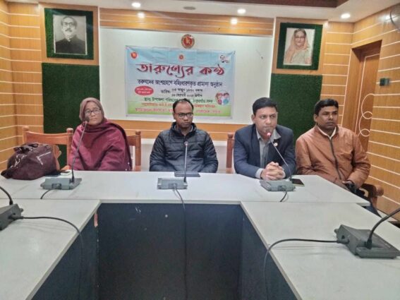 ঠাকুরগাঁওয়ে বাল্যবিবাহ প্রতিরোধে সচেতনতা মূলক সভা