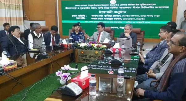 ঠাকুরগাঁওয়ে বীর মুক্তিযোদ্ধাদের জীবনালেখ্য ও যুদ্ধকালীন ঘটনা স্মৃতি নিয়ে নির্মিত আত্মকথন শীর্ষক ভিডিও চিত্র উদ্বোধন