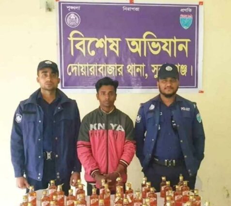 ৪৫ বোতল বিদেশী মদসহ গ্রেফতার-১