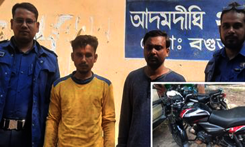 চোরাই মোটরসাইকেল বিক্রি করতে এসে গ্রেপ্তার ২