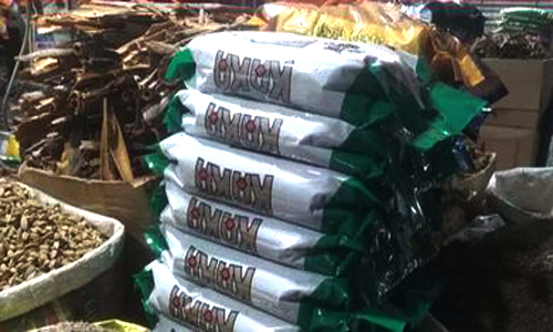 জিরা কেজিতে কমলো ৪০০ টাকা