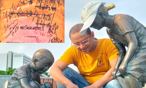 নাগরিক ভাবনাঃহাজারো নারীর জীবন ধ্বংস হয়ে যায় কাবিনের টাকার কারনে