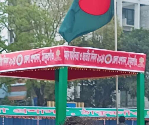 পাঁচ মিনিটের ডিসপ্লে ৩ মিনিটে করার জ্ঞান অর্জন করতে ঠাকুরগাঁও মাঠ থেকে শিক্ষা নিন