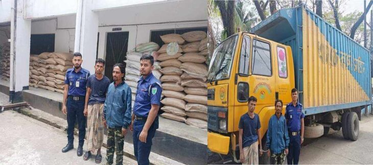 ১৫ হাজার কেজি ভারতীয় চিনিসহ ২ জন গ্রেফতার
