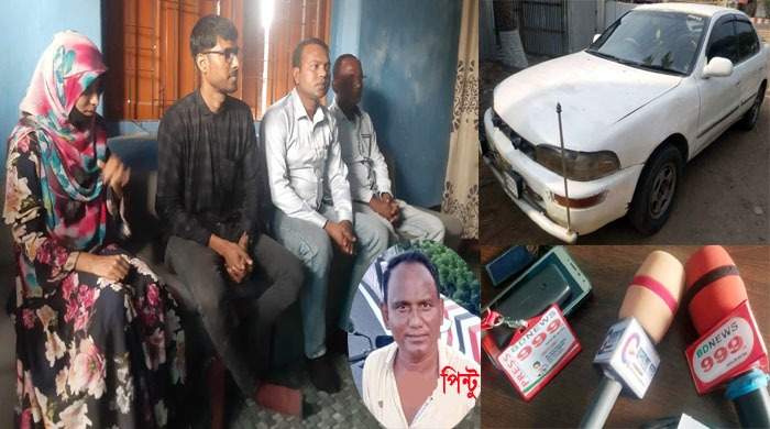 রাজশাহী থেকে নাটোরে চাঁদাবাজি করতে গিয়ে ৪জন ভুয়া সাংবাদিক আটক