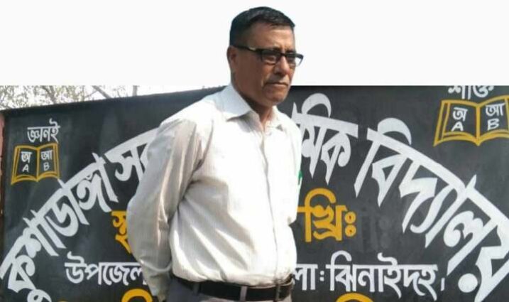 প্রধান শিক্ষকের বিরুদ্ধে লিখিত অভিযোগ, তদন্ত কমিটি গঠিত