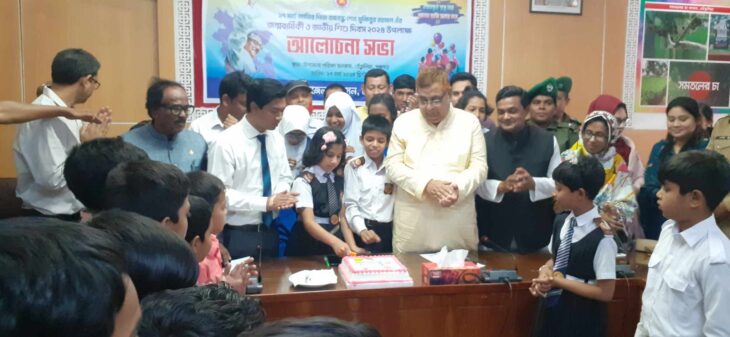 পঞ্চগড় তেঁতুলিয়ায় বঙ্গবন্ধুর ১০৪তম জন্মবার্ষিকী ও জাতীয় শিশু দিবস পালিত