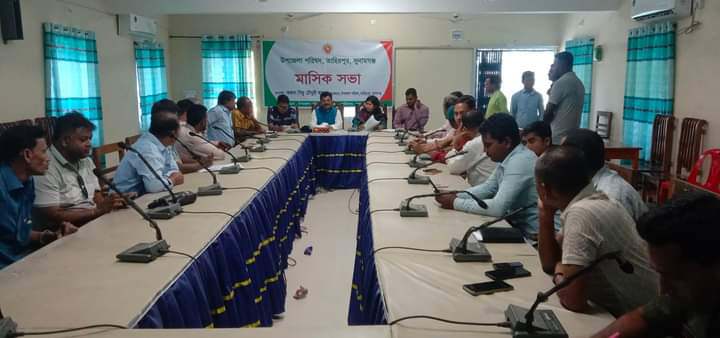 তাহিরপুরে শাহ আরেফিন (রা:) ওরস,বারুণী মেলা উদযাপন উপলক্ষে আলোচনা সভা অনুষ্ঠিত