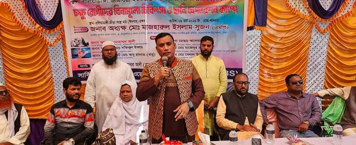 ঠাকুরগাঁও এ বিনামূল্যে চক্ষু চিকিৎসা পেলেন ৮ শত রোগী