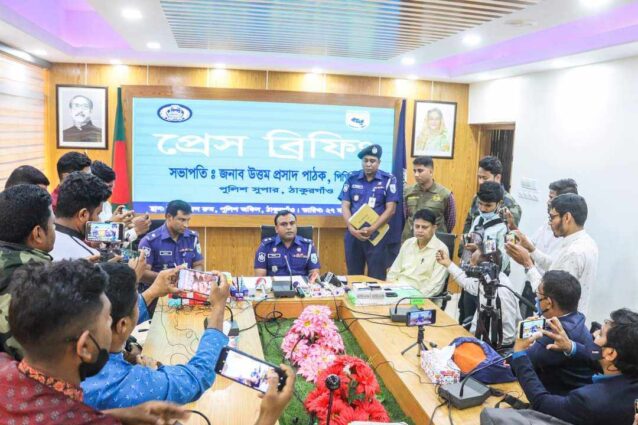 ঠাকুরগাঁওয়ে ২৩৩টি হারানো মোবাইল উদ্ধার