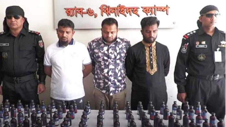 ঝিনাইদহে সড়ক বিভাগের যুগ্মসচিবের সরকারি গাড়ি তল্লাশি চালিয়ে ফেনসিডিল উদ্ধার 