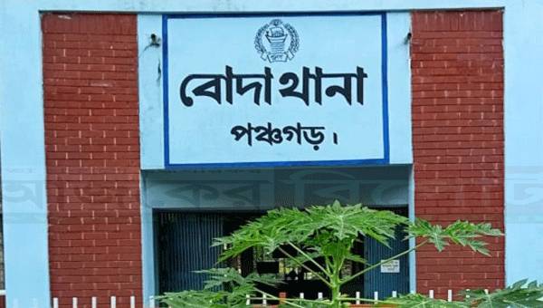 পঞ্চগড়ে সহকারী প্রিজাইডিং-পোলিং অফিসার গ্রেপ্তার