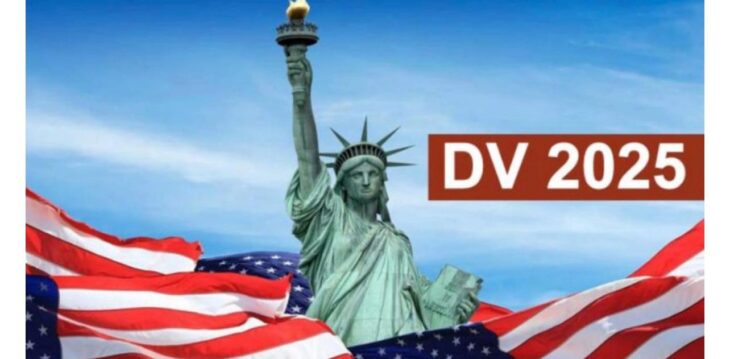 ডিভি -২৫ লটারি নিয়ে সুখবর