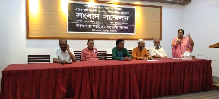 ঠাকুরগাঁওয়ে বৈশাখী মেলার অনুমতি,ভাগ্যিস নিরাপত্তা জামানত চায় নি