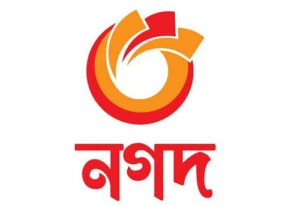 ফিল্মি স্টাইলে গুলি করে নগদের ৬০ লক্ষ টাকা ছিনতাই