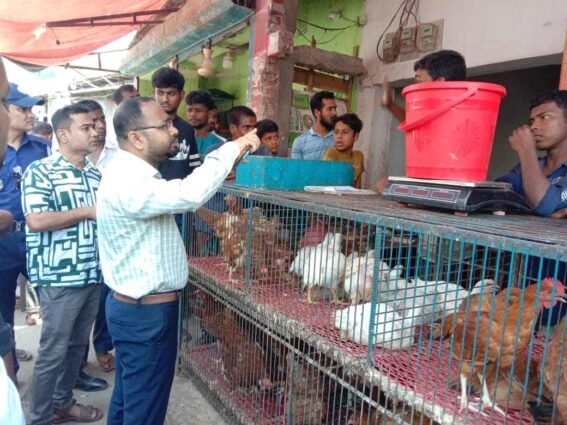 ফুলবাড়ী উপজেলা সহকারী কমিশনার ভূমির বাজার মনিটরিং