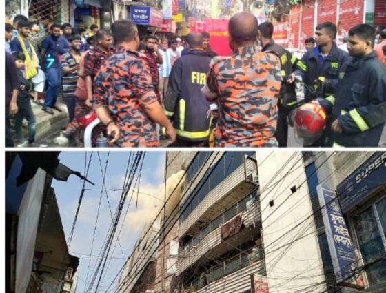আট ইউনিটের ২ ঘণ্টার চেষ্টায় বগুড়ায় বহুতল ভবনের আগুন নিয়ন্ত্রণে