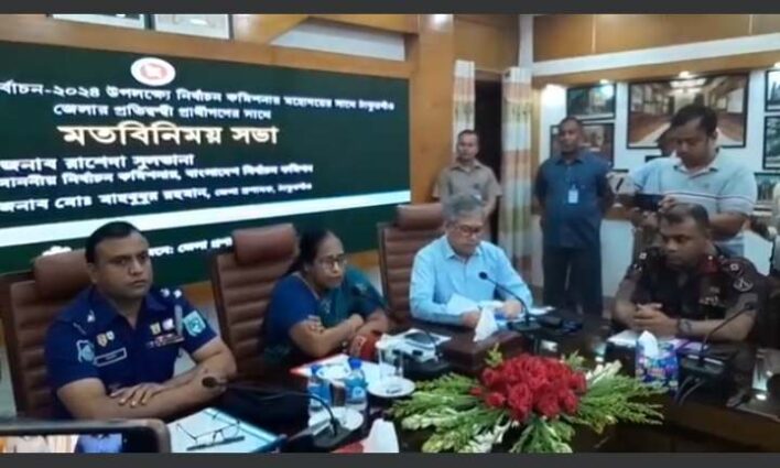 ভোটার ছাড়া ভোটের মাঠ,চুন ছাড়া পান খাওয়ার মতো ইসি রাশেদ