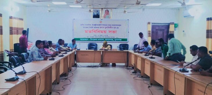 জামালগঞ্জে নবাগত উপজেলা নির্বাহী অফিসারের সঙ্গে সাংবাদিকদের মতবিনিময়