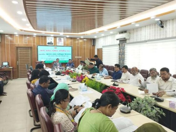 আসন্ন ঈদ ও বাংলা নববর্ষ উপলক্ষে আইনশৃঙ্খলা বিষয়ক আলোচন সভা অনুষ্ঠিত