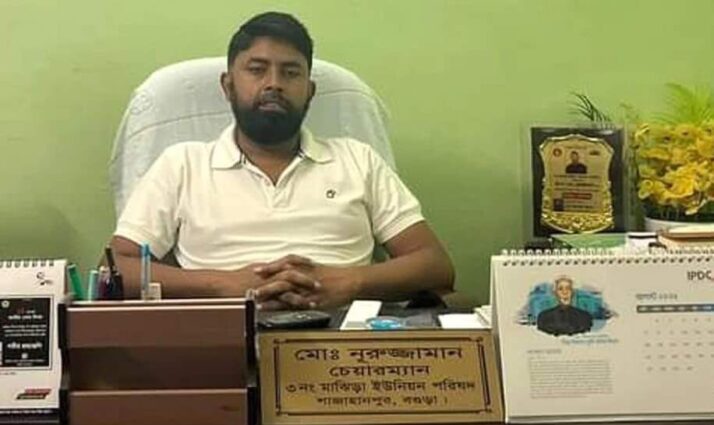 বগুড়ায় পুলিশের ওপরে হামলার সেই নুরু চেয়ারম্যান ৬ দিনের রিমান্ডে